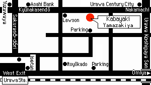 Kabayaki Yamazakiya-map