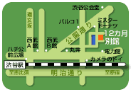 �a�J�X�n�}