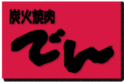 �{�i�Y�Ώē��@�ł�